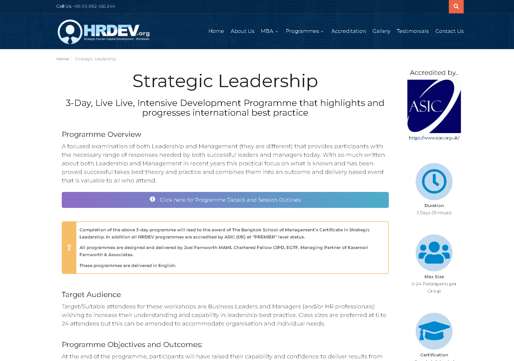 HRDev